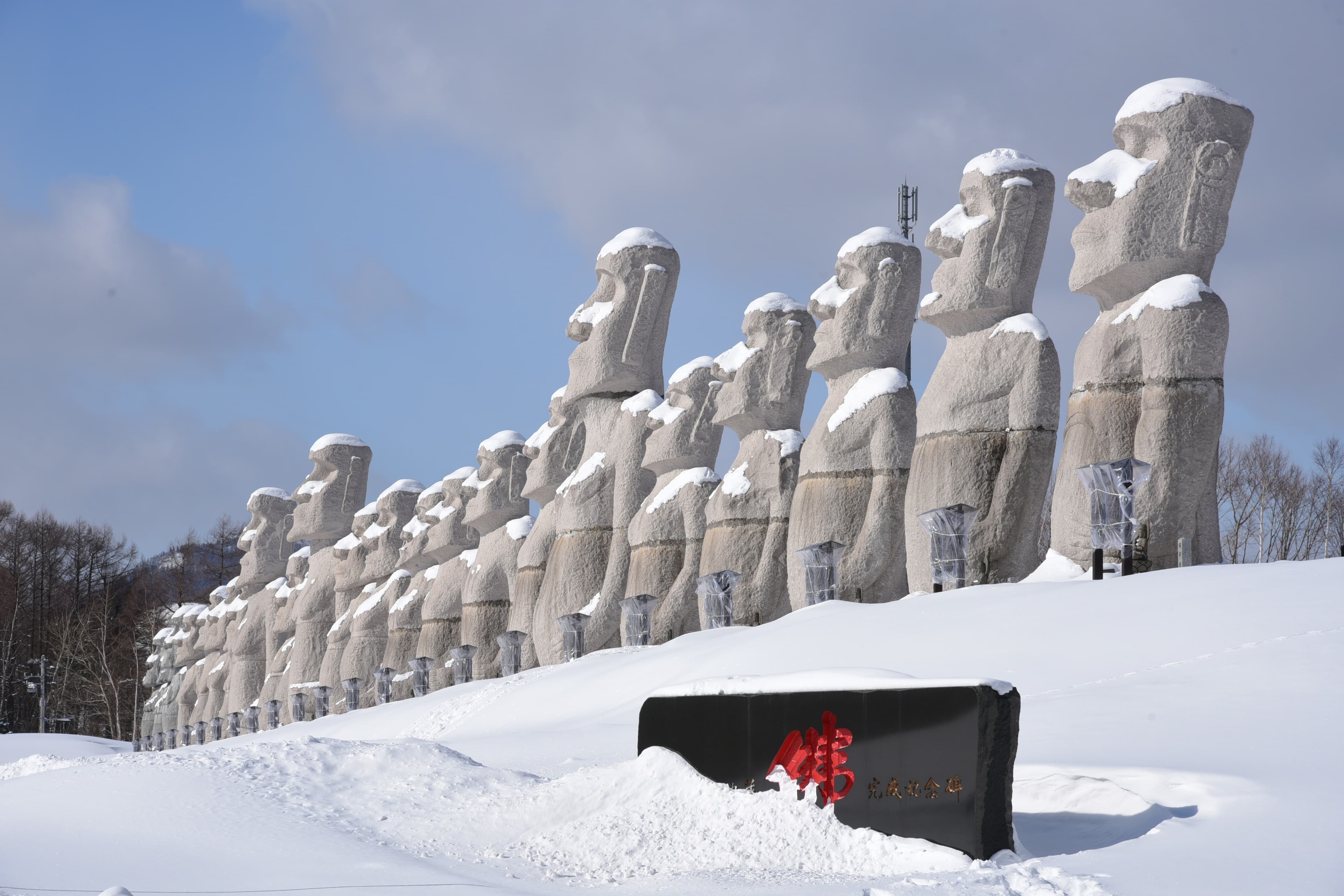 7D5N HOKKAIDO+HAKODATE(TROPICAL BOTANICAL GARDEN/HILL OF THE BUDDHA/LAKE TOYA /OTARU /SAPPORO)