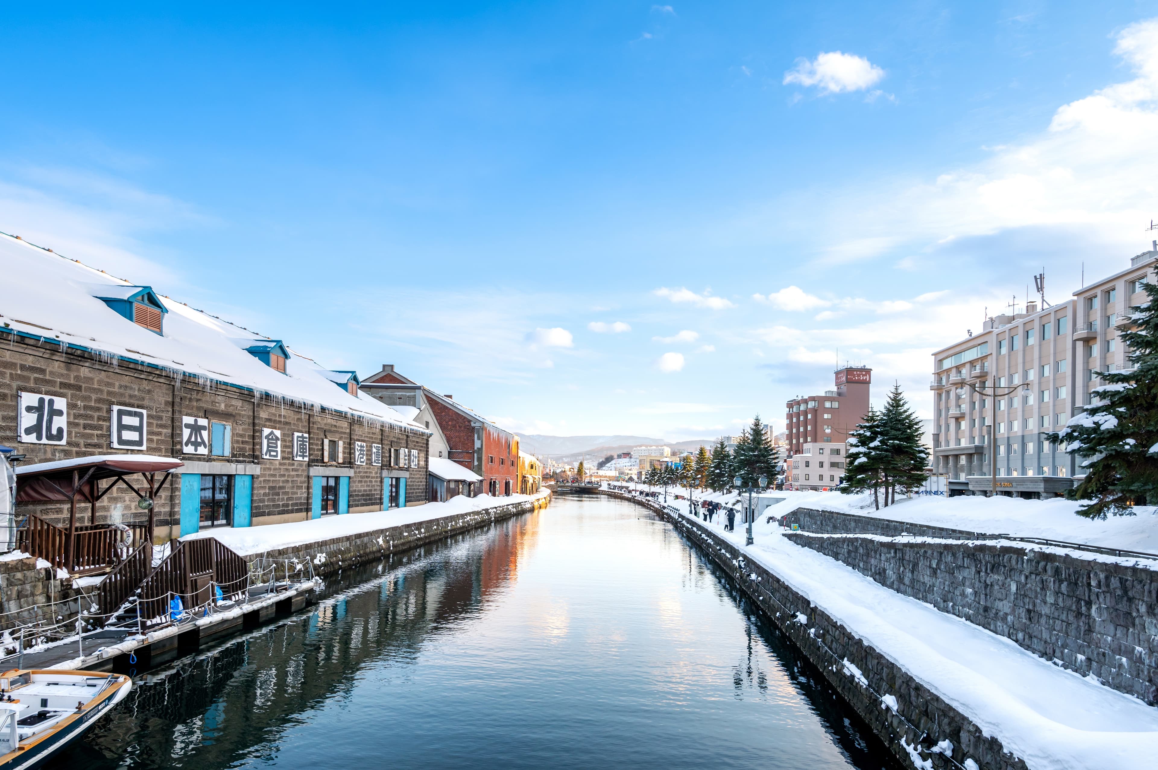 7D5N HOKKAIDO+HAKODATE(TROPICAL BOTANICAL GARDEN/HILL OF THE BUDDHA/LAKE TOYA /OTARU /SAPPORO)