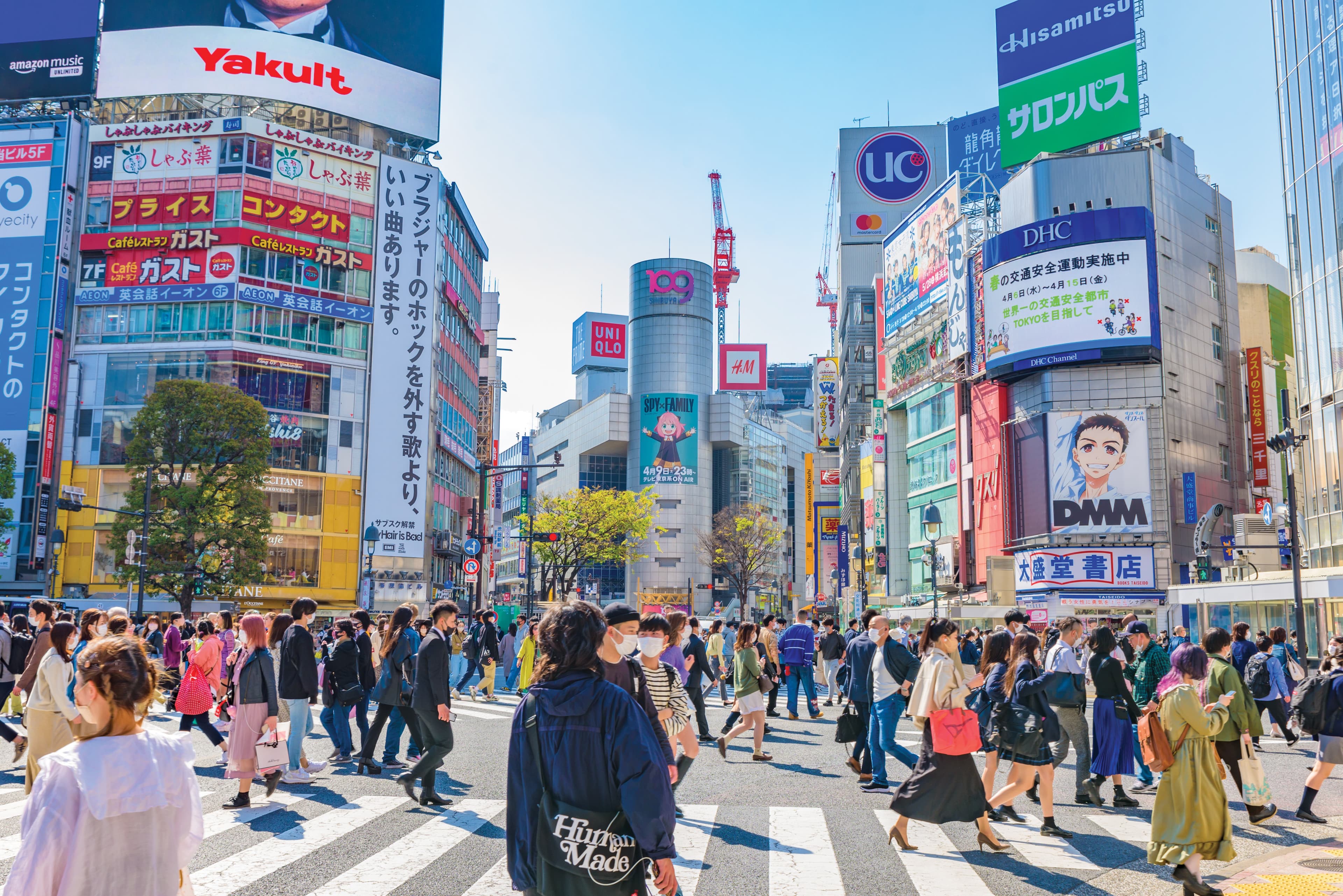 7D5N TOKYO/MT.FUJI/TOKYO DISNEYLAND +1 FREE DAY 