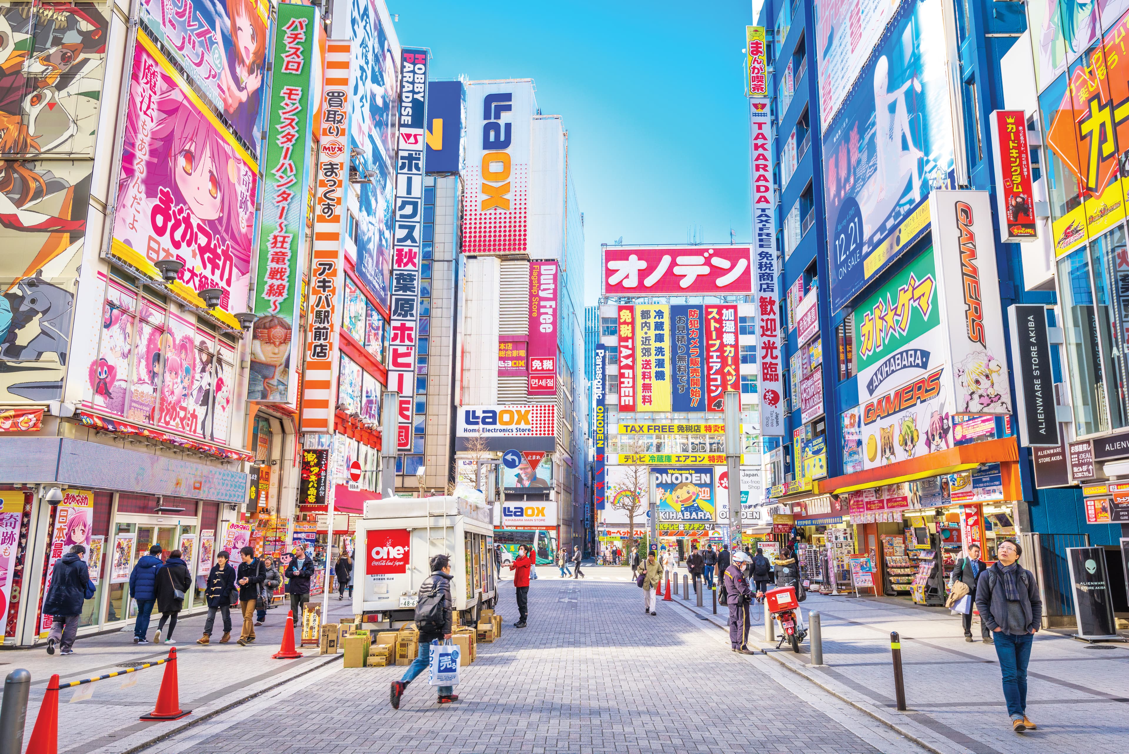 7D5N TOKYO/MT.FUJI/TOKYO DISNEYLAND +1 FREE DAY 