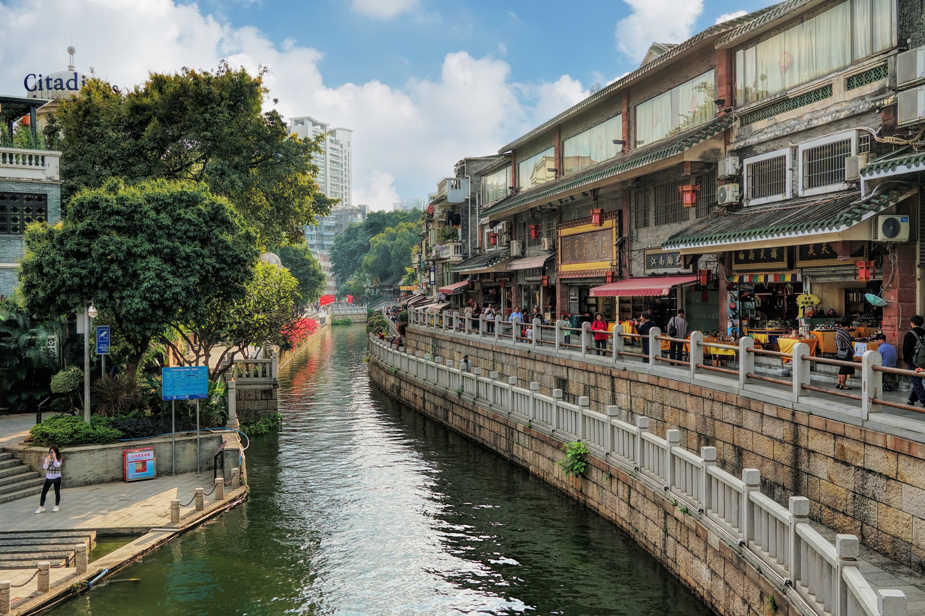 8D6N GUANGZHOU/SHENZHEN/ZHONGSHAN/ZHUHAI/FOSHAN/SHUNDE