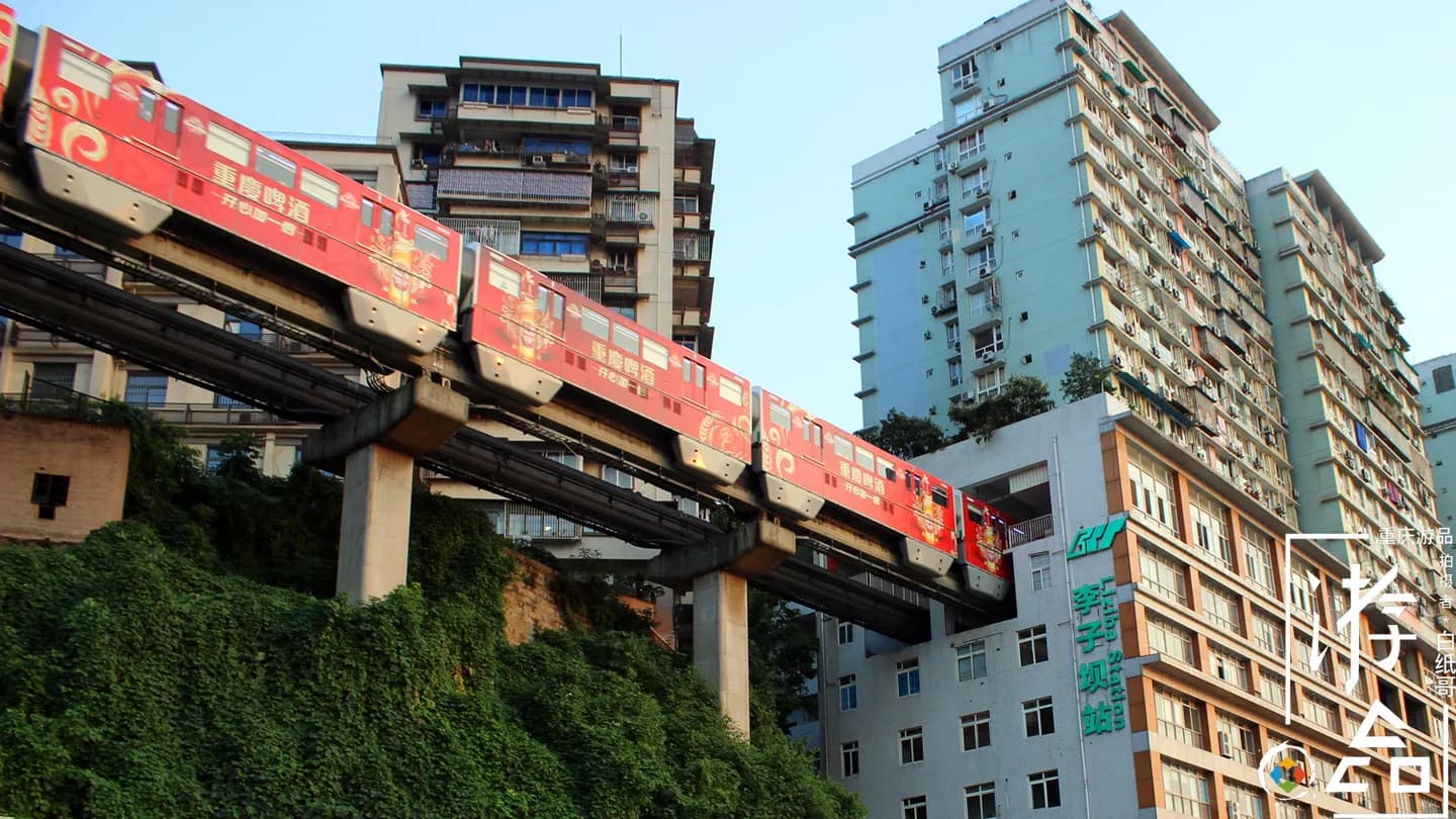 8D6N JIUZHAIGOU / CHENGDU / CHONGQING (TWO WAY HIGH-SPEED TRAIN)