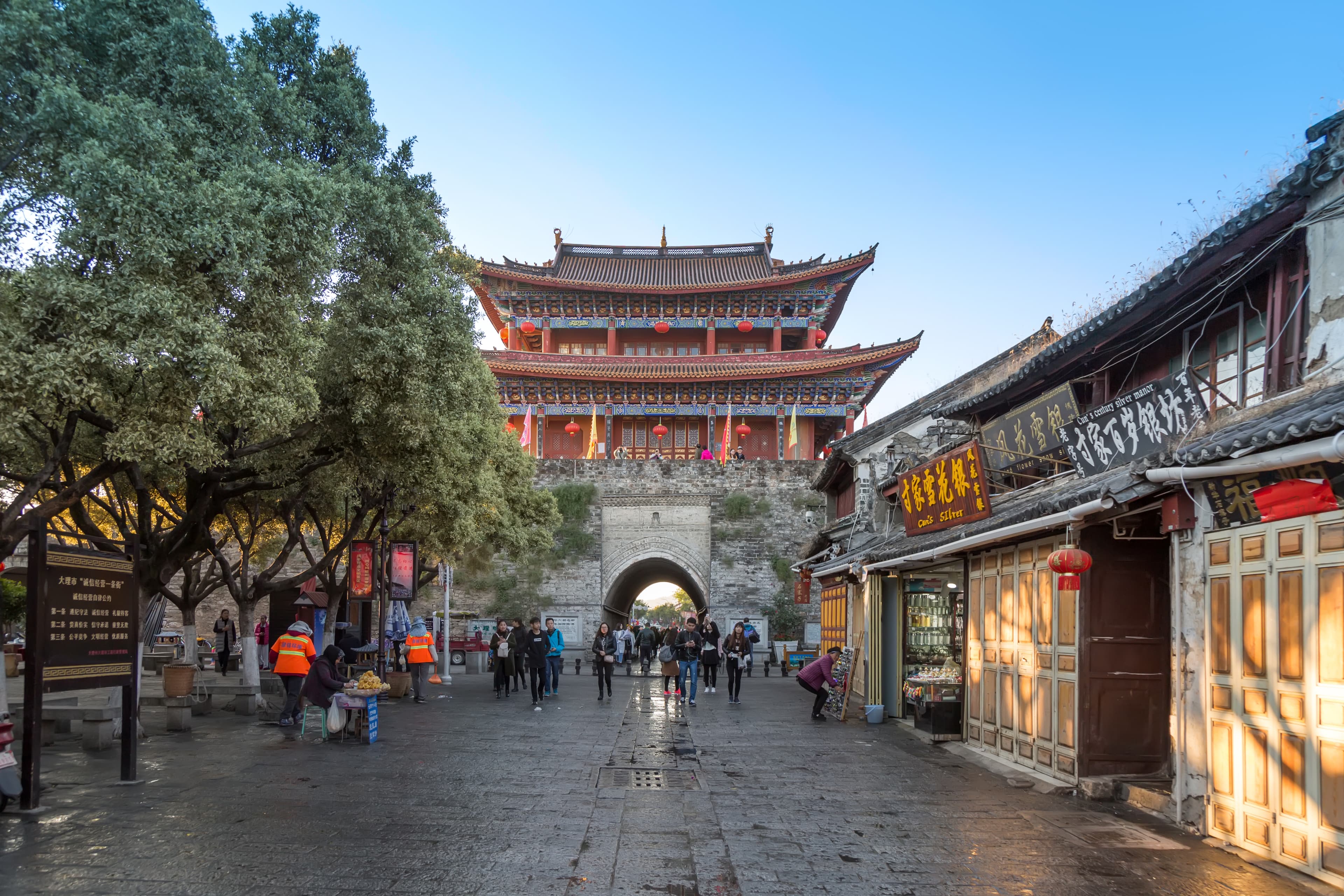 9D7N YUNNAN~KUNMING/DALI/SHANGRI-LA/LIJIANG