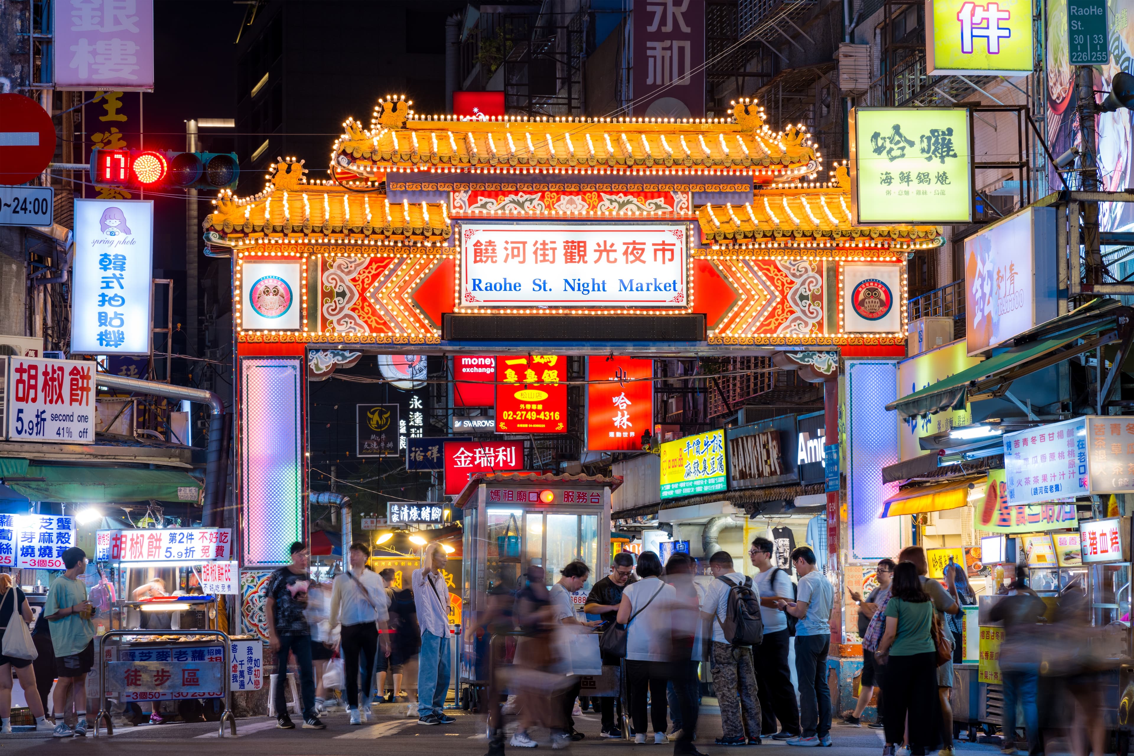 7D6N TAINAN/ PINGTUNG/ KAOHSIUNG/ NANTOU/ TAICHUNG/ TAIPEI+XIAO LIUQIU ISLAND DREAM JOURNEY