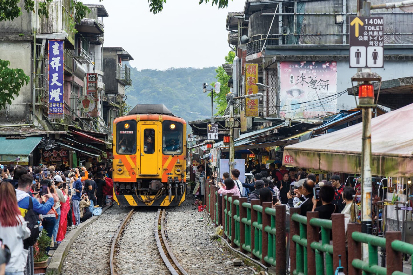 7D6N YILAN/CHANGHUA/NANTOU/KAOHSIUNG/TAINAN/CHIAYI /TAICHUNG/TAIPEI