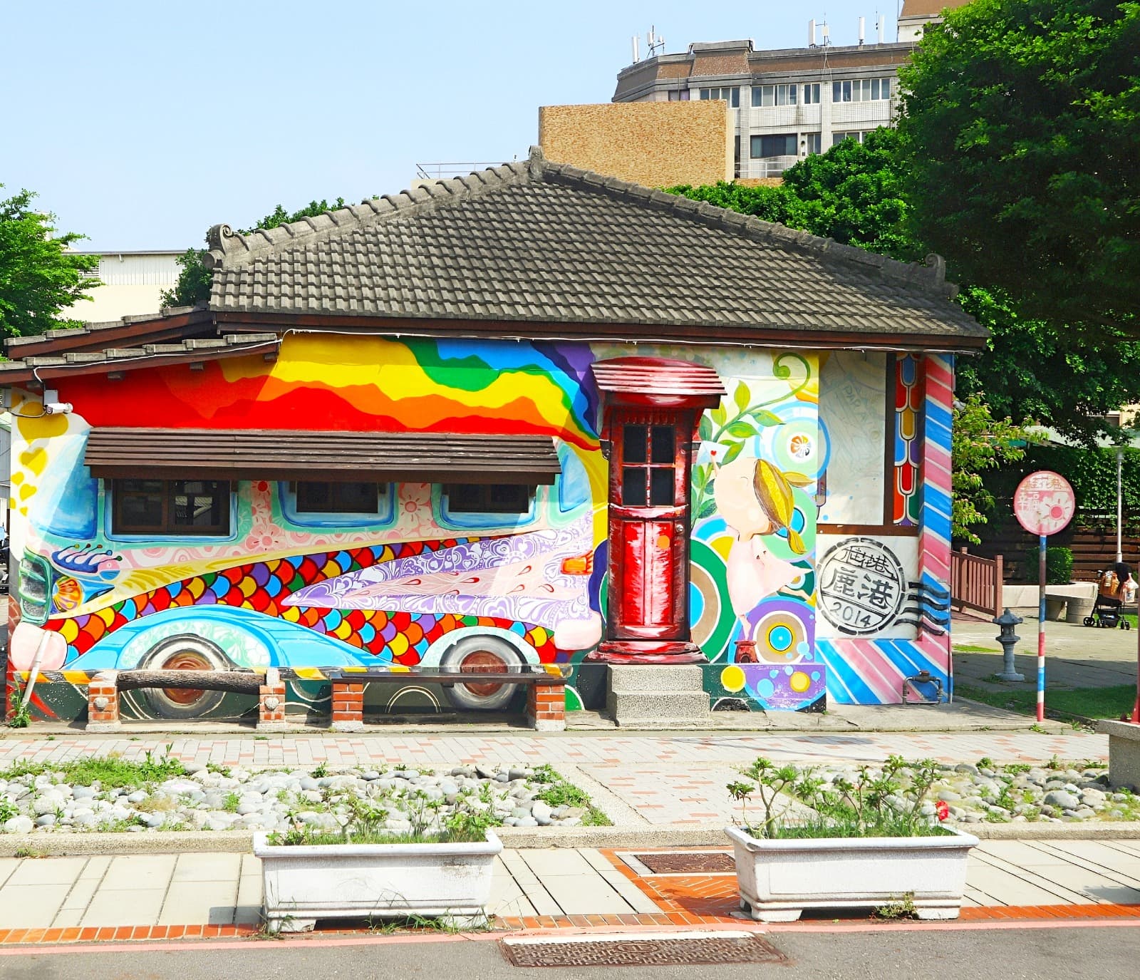 7D6N TAIWAN FUN & ADVENTURE TOUR~ TAIPEI /TAICHUNG /MIAOLI /KAOHSIUNG /CHANGHUA 