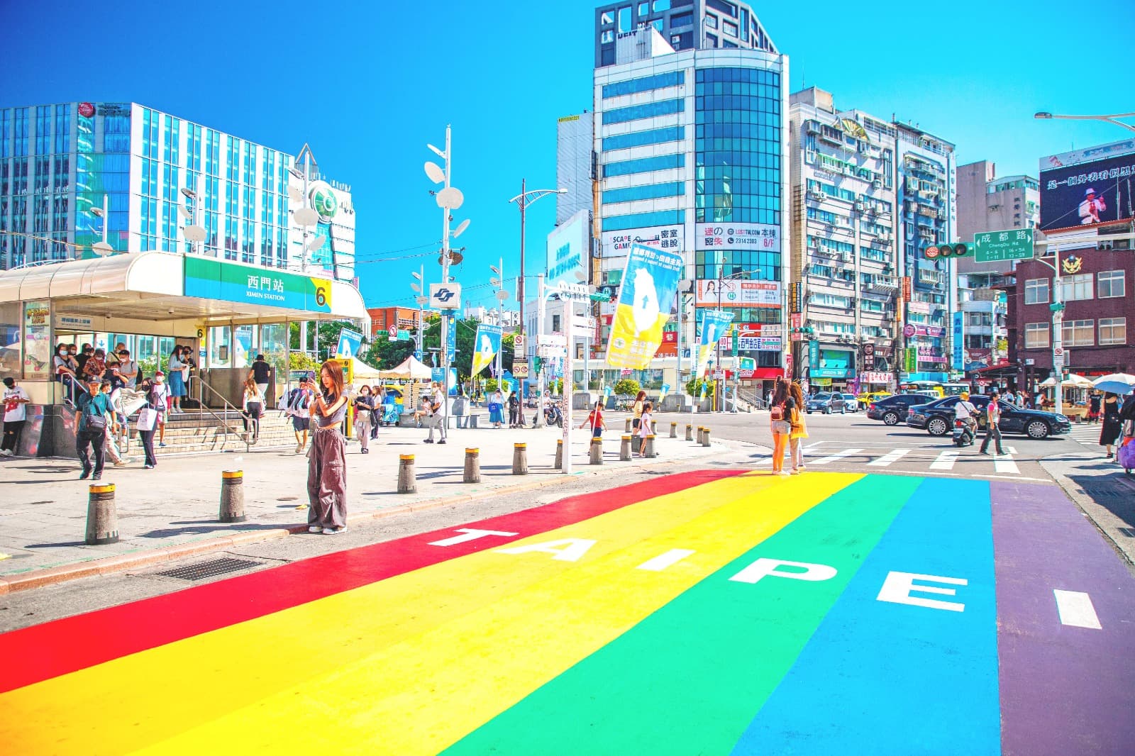 7D6N TAIWAN FUN & ADVENTURE TOUR~ TAIPEI /TAICHUNG /MIAOLI /KAOHSIUNG /CHANGHUA 