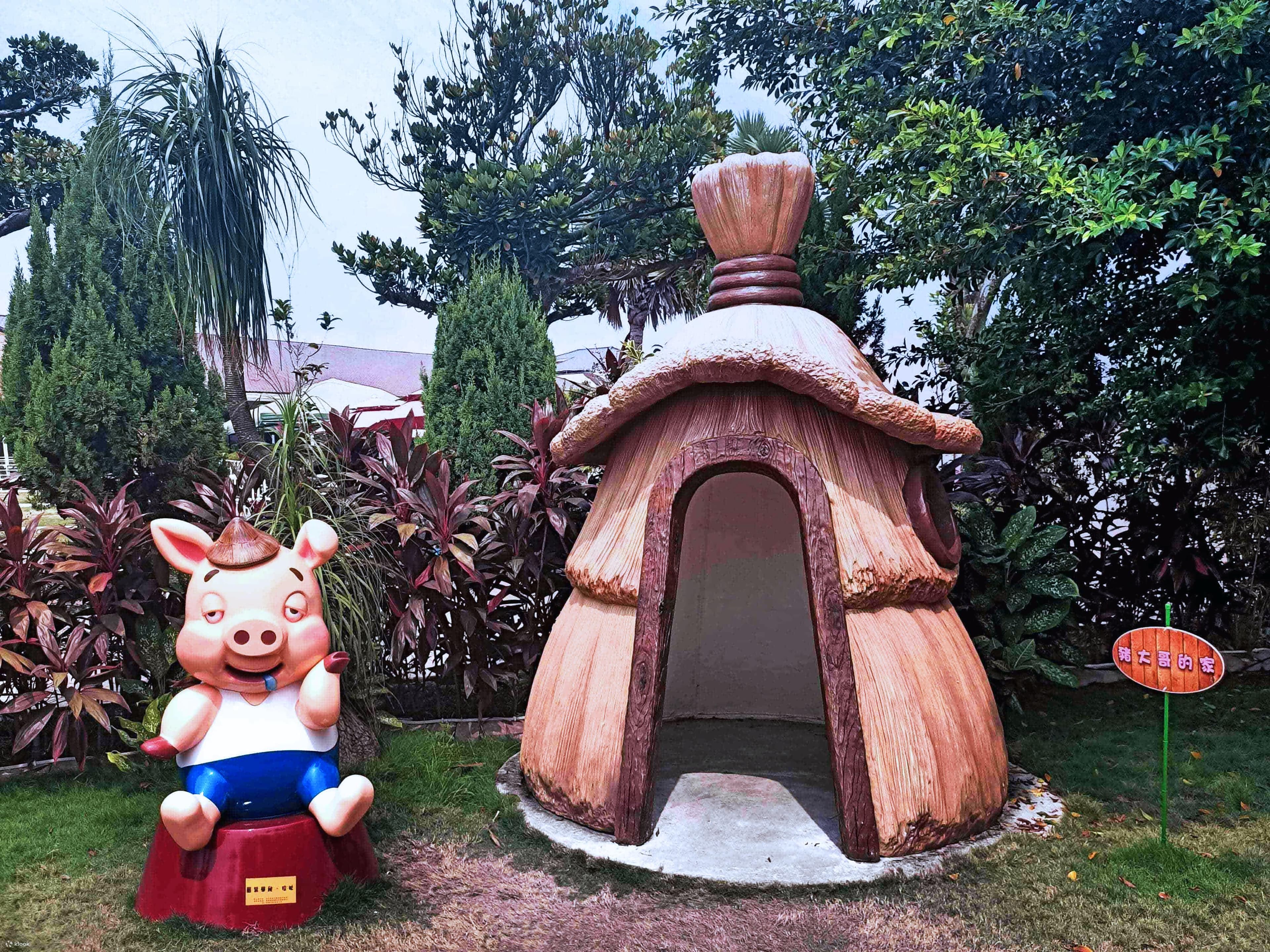 7D6N TAIWAN DREAMY BEAUTIFUL WORLD OF THE THREE LITTLE PIGS LEISURE FARM~TAIPEI/TAICHUNG/KAOHSIUNG