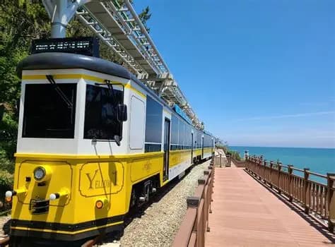 WONDERFUL BUSAN + ULSAN 