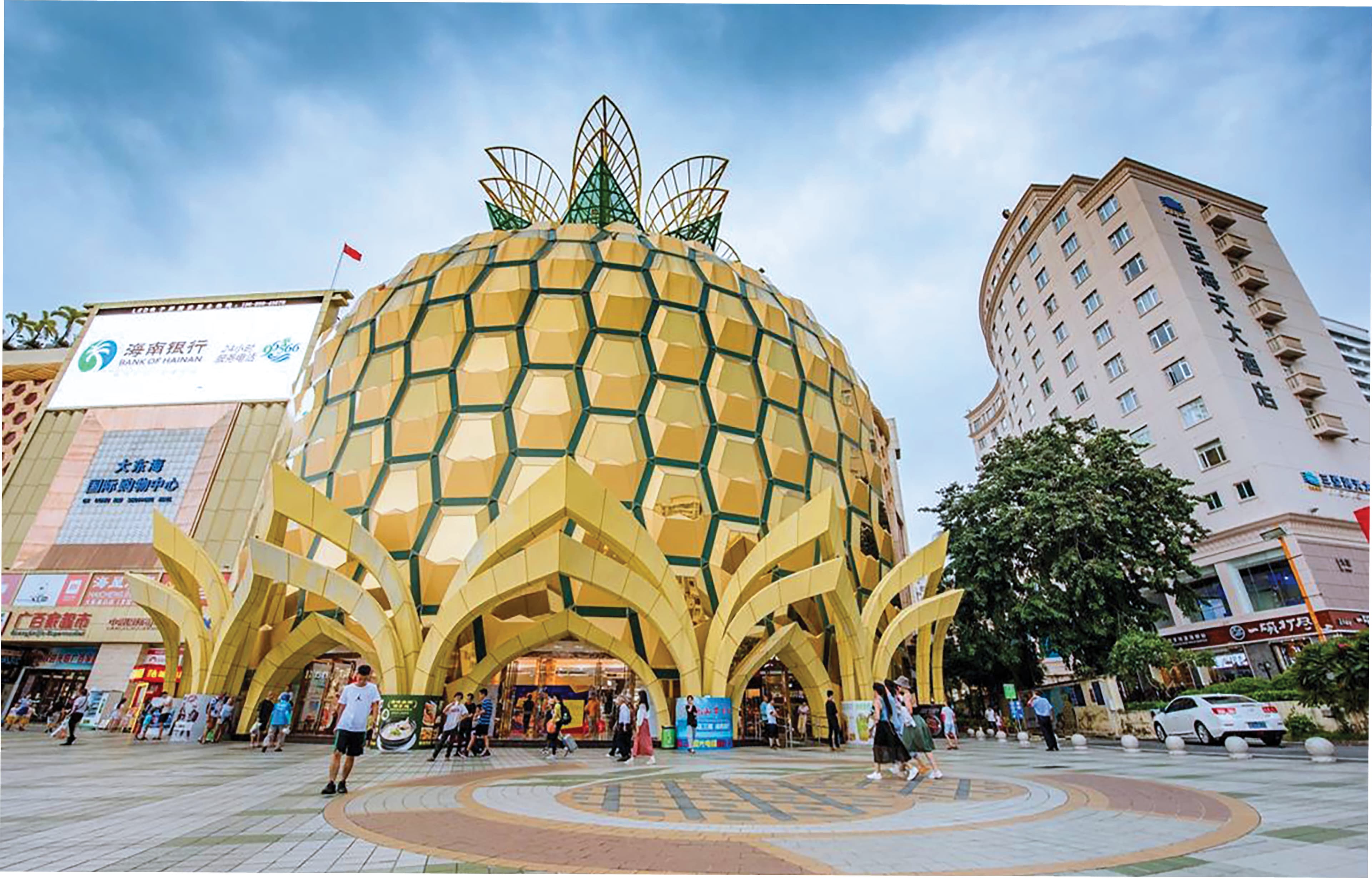 5D3N HAINAN ISLAND~HAIKOU/SANYA/OCEAN FLOWER ISLAND