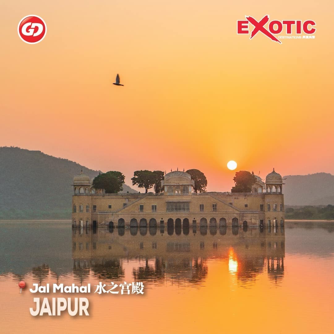 6D4N INCREDIBLE INDIA GOLDEN TRIANGLE (NEW DELH, AGRA, JAIPUR)