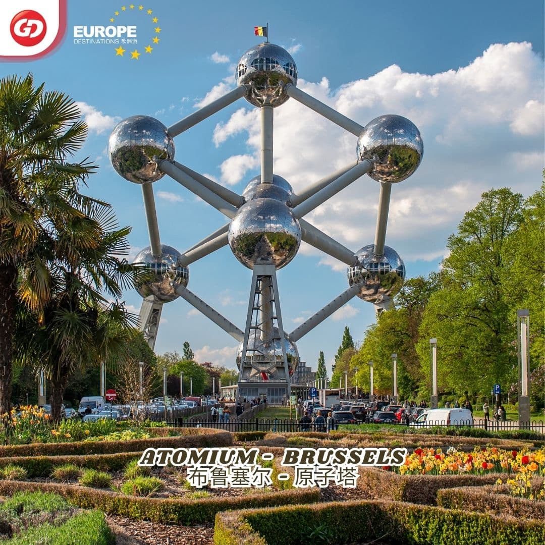 10D7N EUROPE EVERGREEN 