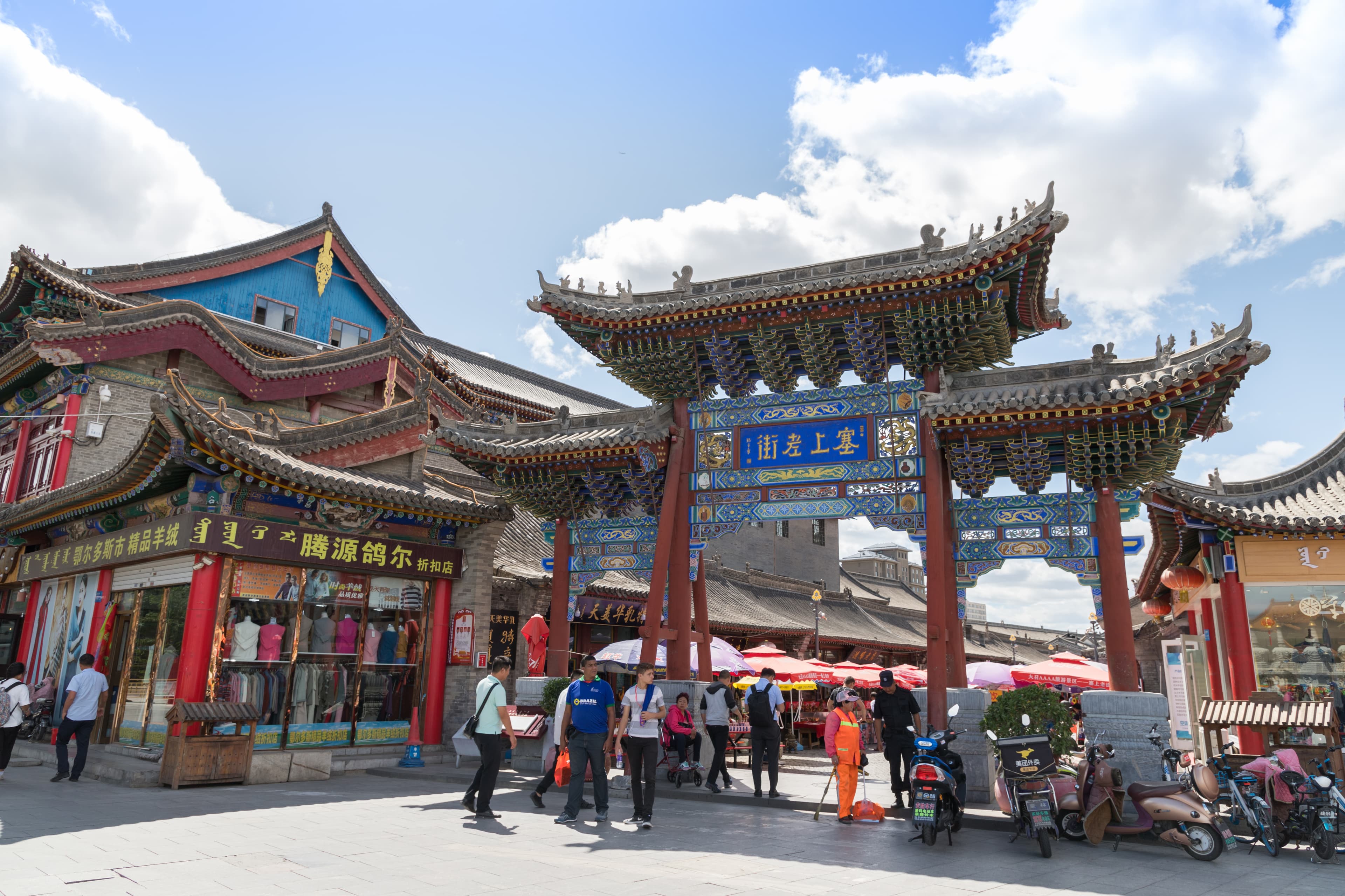 8D6N SHANXI INNER MONGOLIA (DATONG / NINGWU / LAONIUWAN / WHISTLING DUNE BAY / XILAMUREN GRASSLAND)