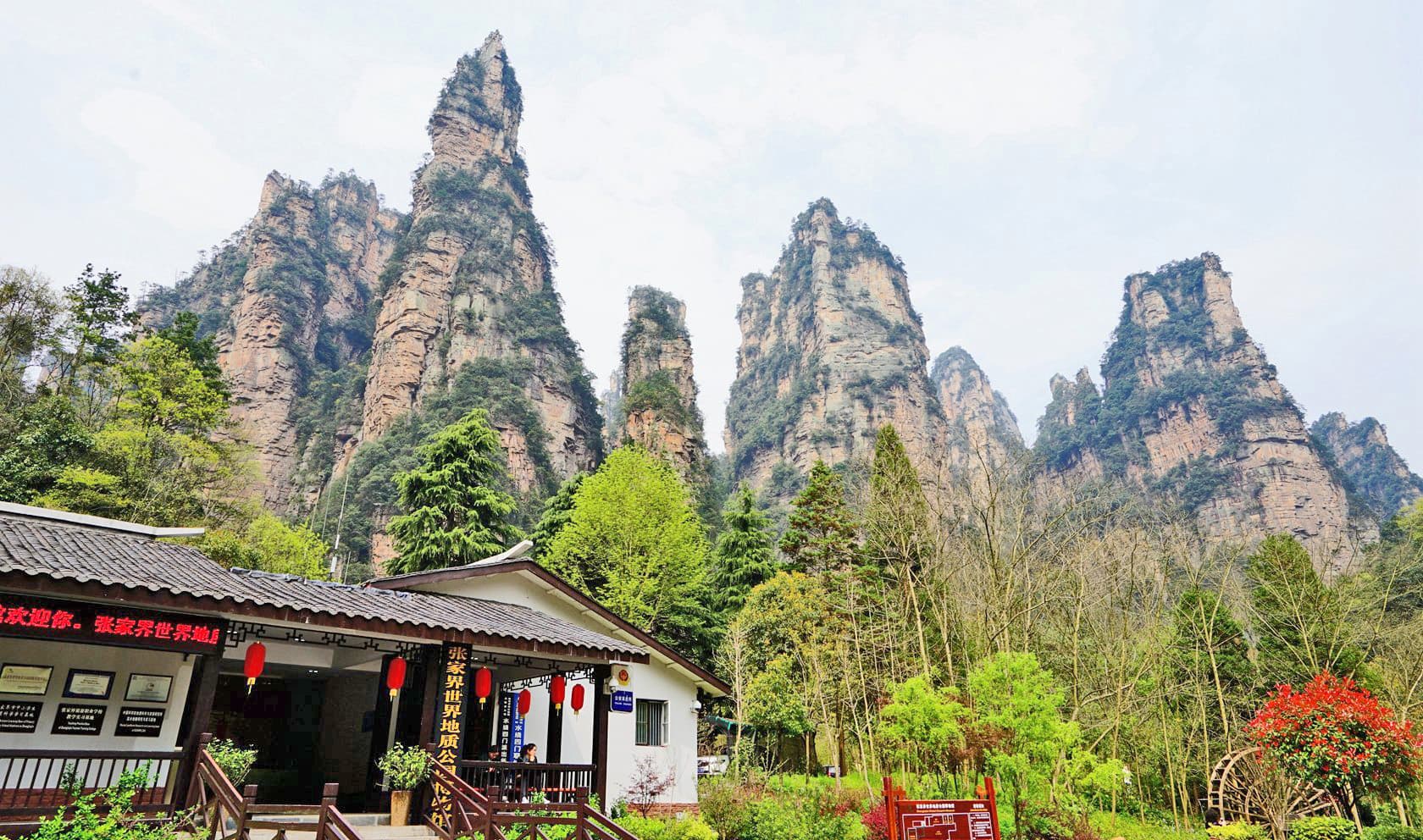 8D7N ZHANGJIAJIE/BIANCHENG/PHOENIX/FURONG TOWN