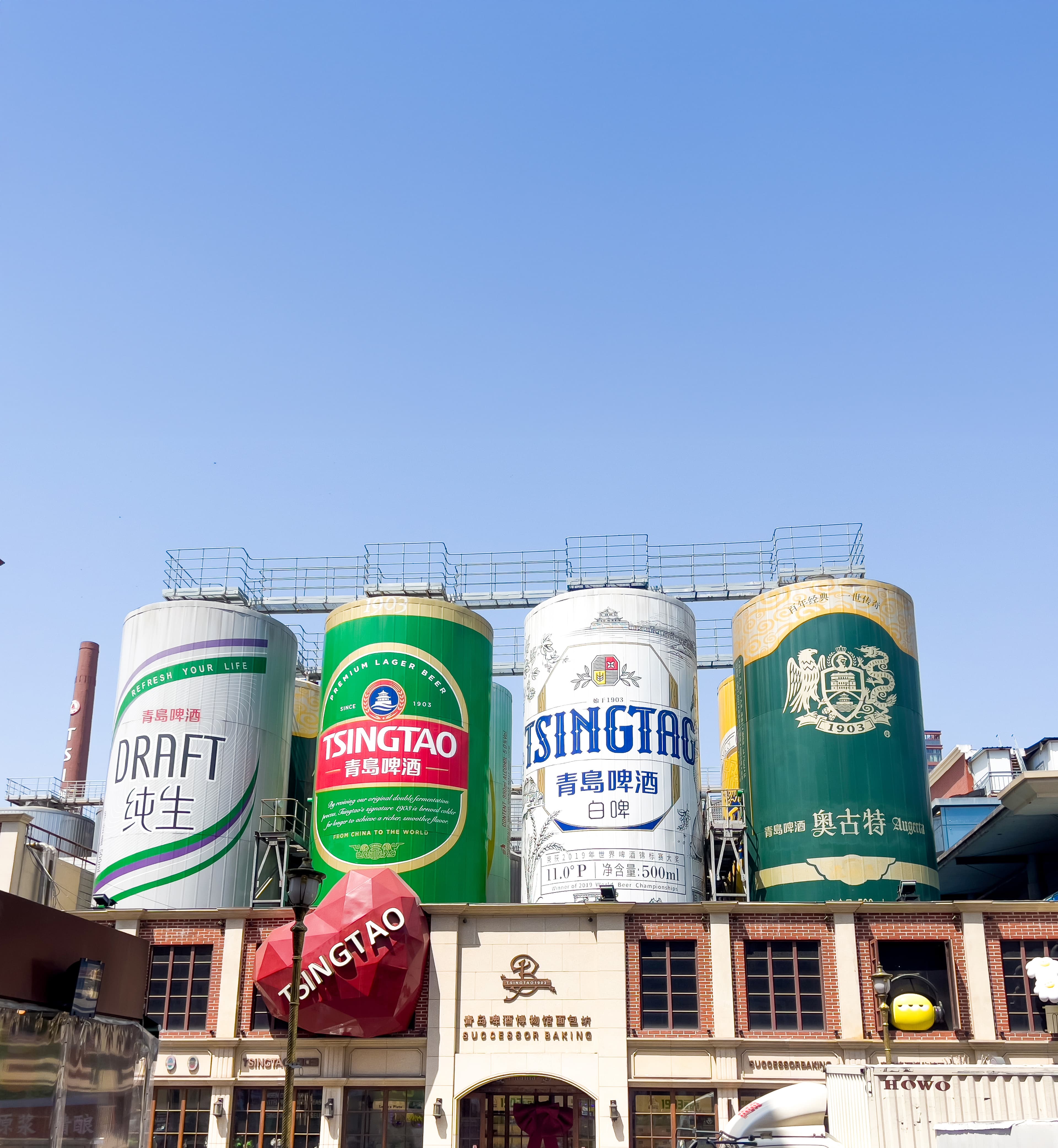 8D7N FROM COAST TO CULTURE, TRENDY SHANDONG JOURNEY