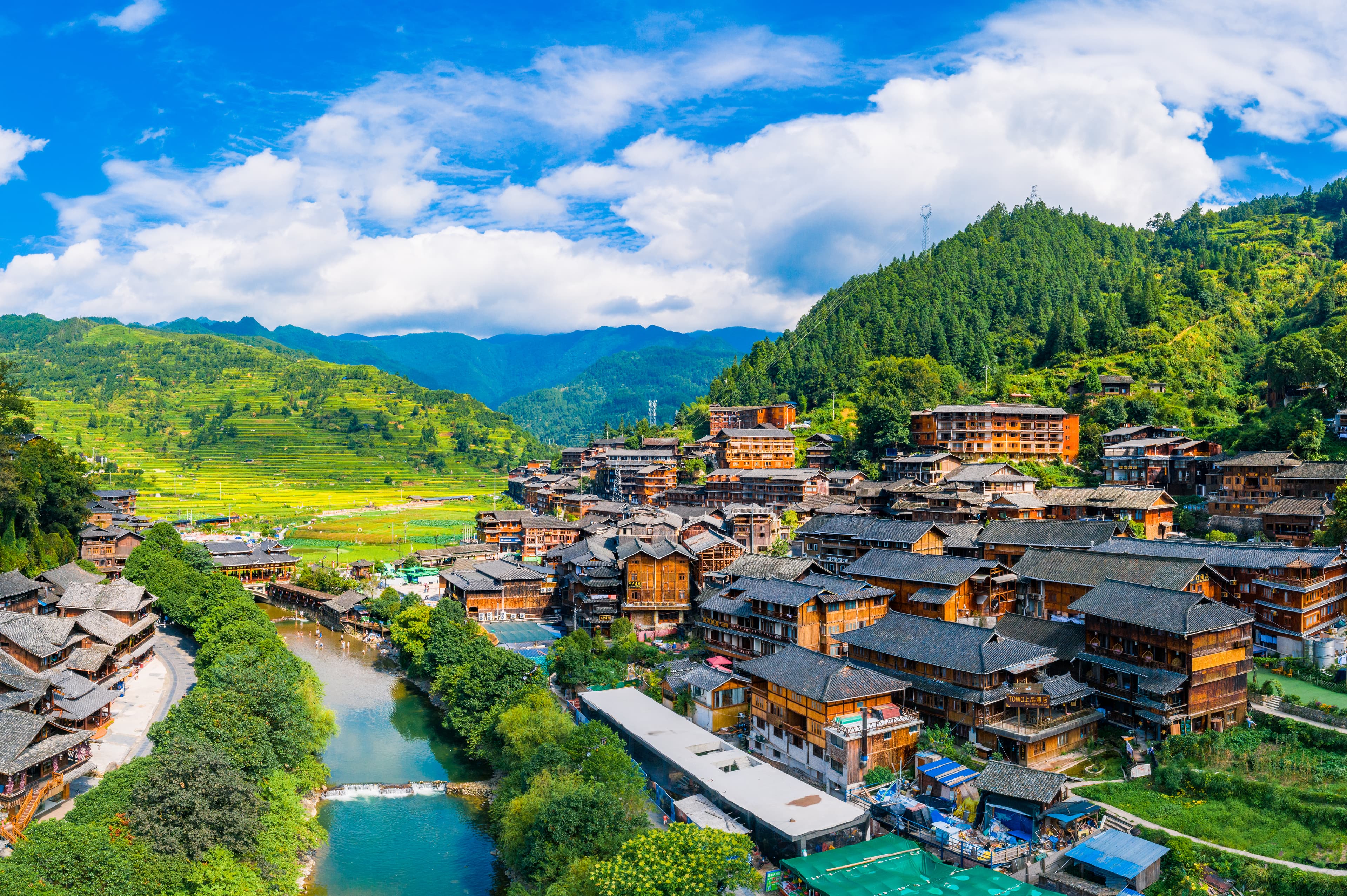 8D7N GUIZHOU/LIBO/KAILI/ZHENYUAN/ZHENNING