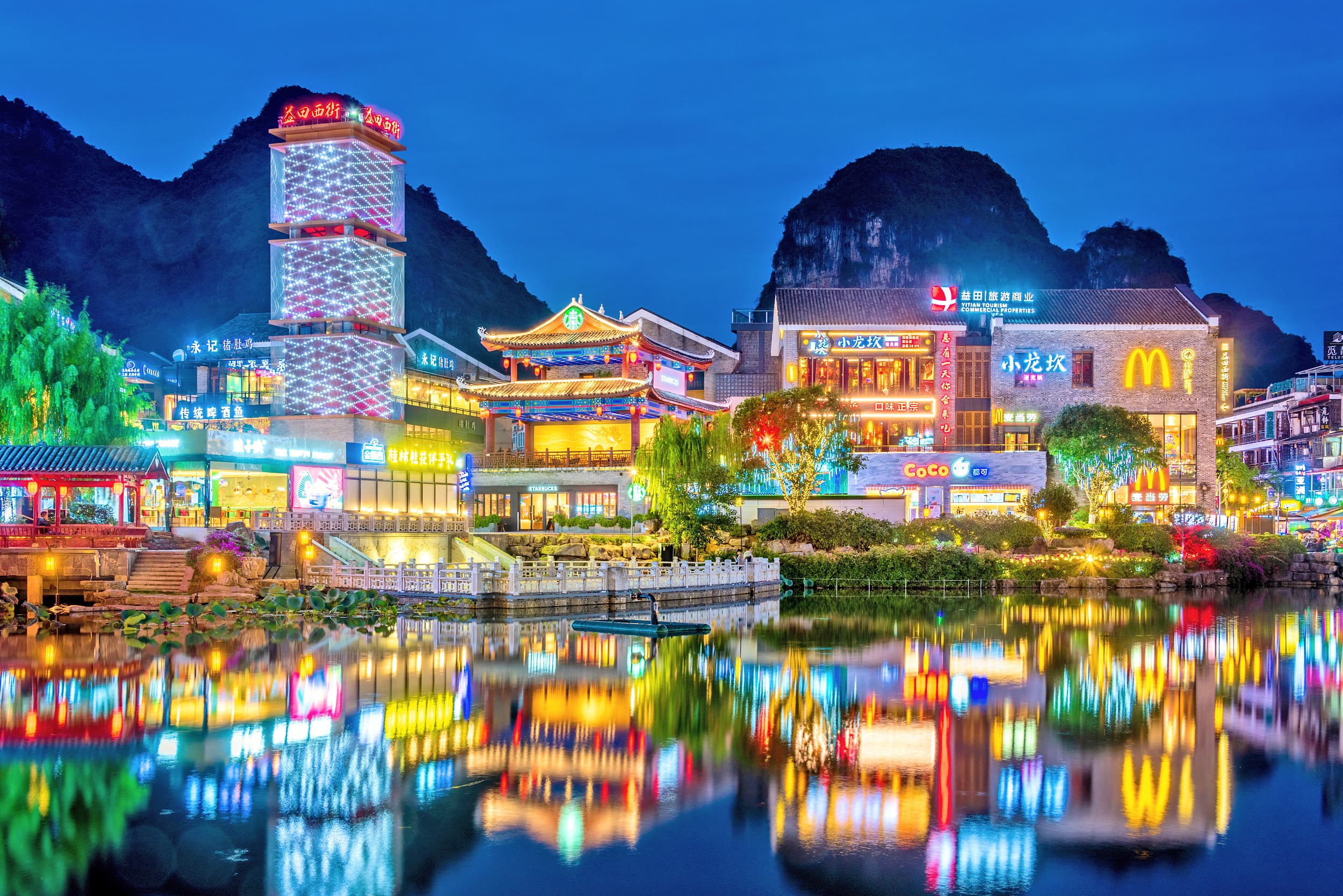 8D6N GUILIN/YANGSHUO/SANJIANG/LONGSHENG/GUANGZHOU