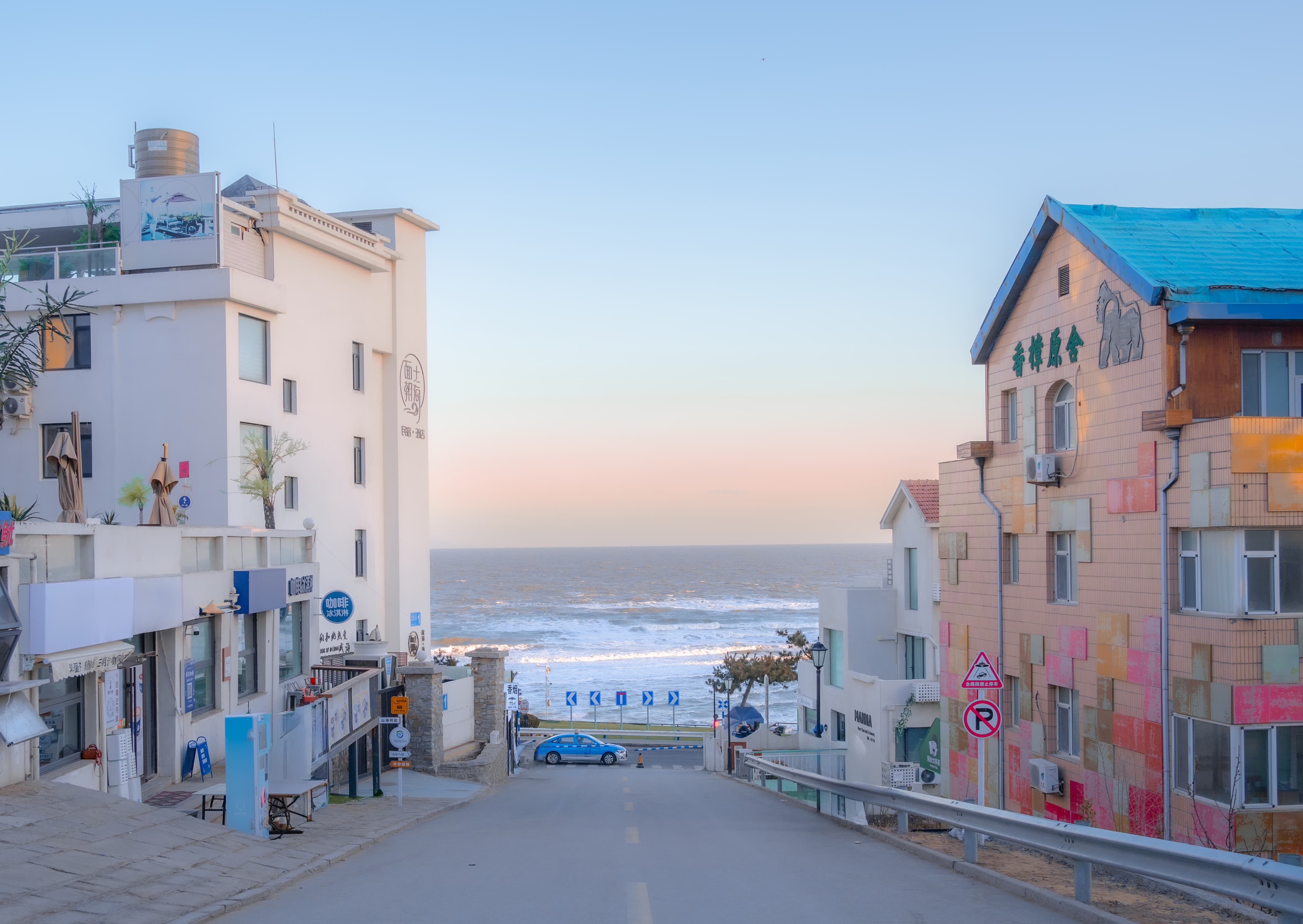 SHANDONG, LET’S GO! (Shandong/Jinan/Zibo/Weifang/Yantai/Weihai/Qingdao)