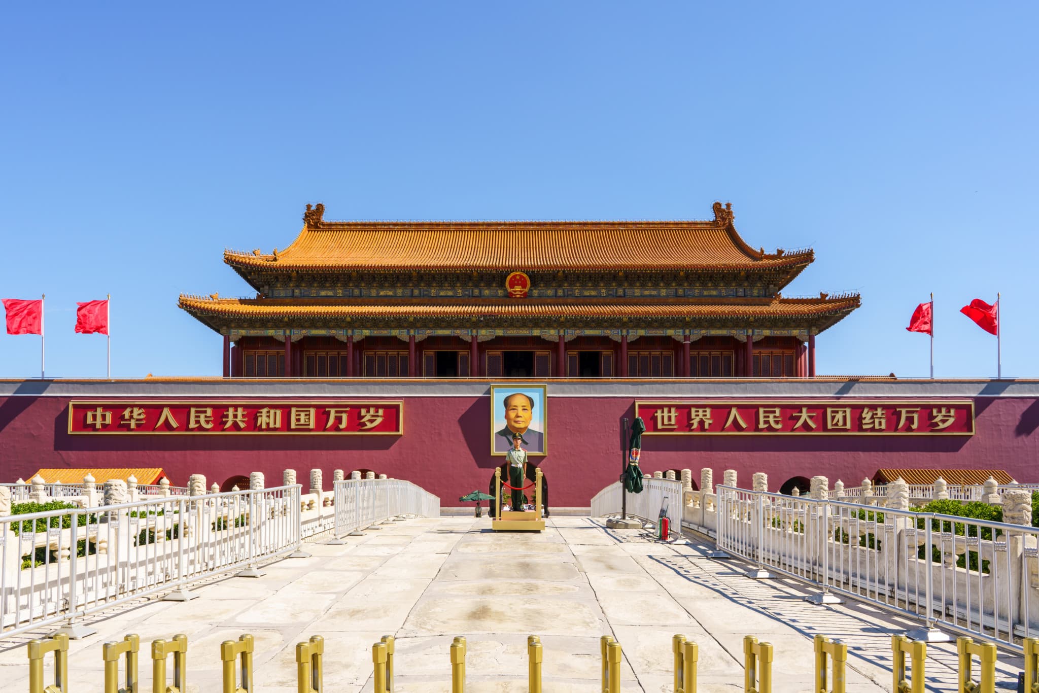 8 DAYS 6 NIGHTS IMPERIAL CAPITAL BEIJING