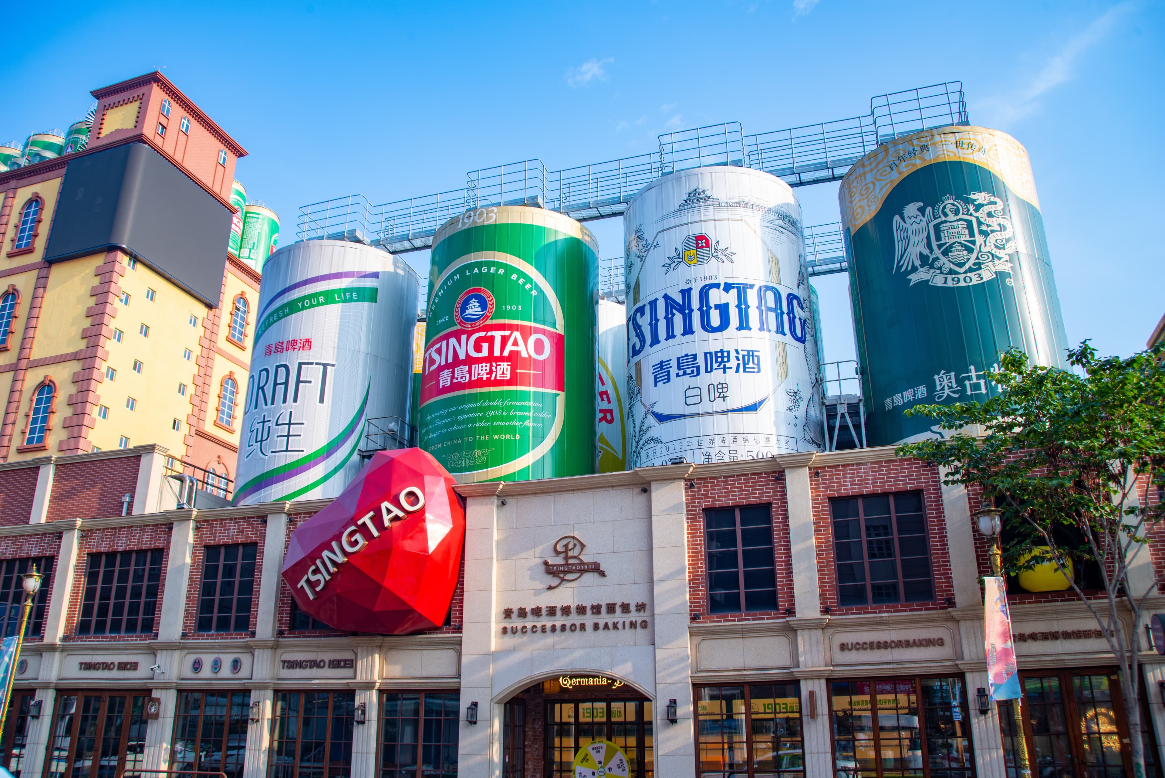 8D7N QINGDAO / LINYI / QUFU / TAI’AN / JINAN / ZHANGQIU / ZIBO