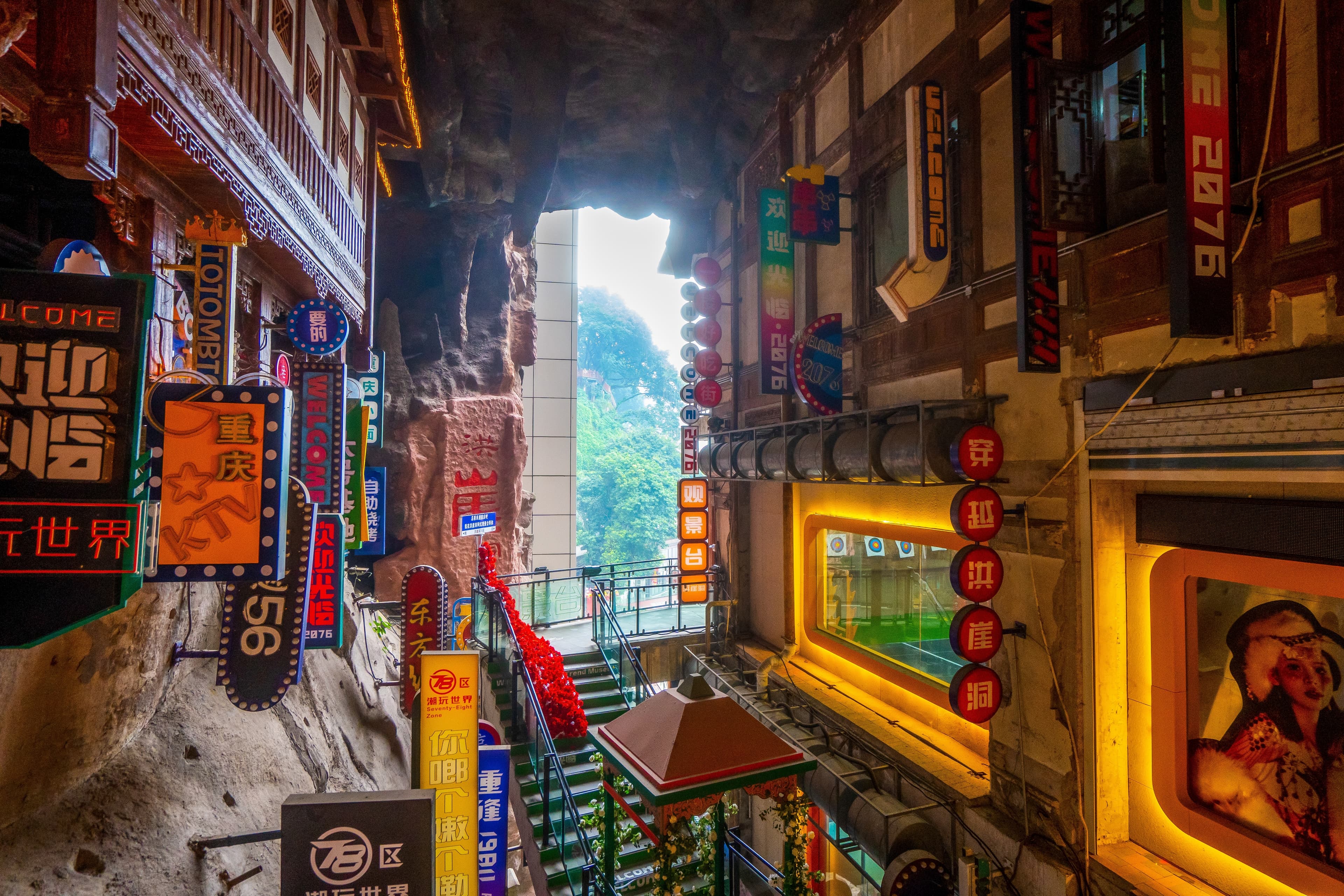 7D5N CHENGDU / LESHAN / CHONGQING