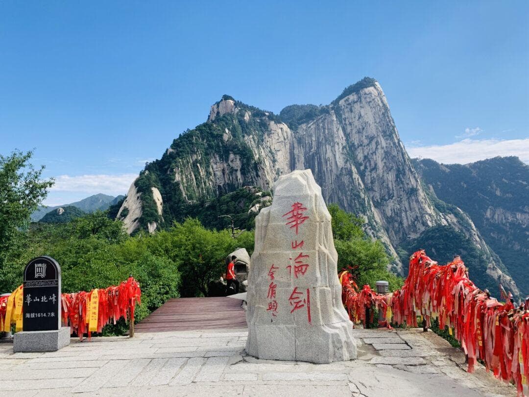 7D5N XI’AN + MT.HUA