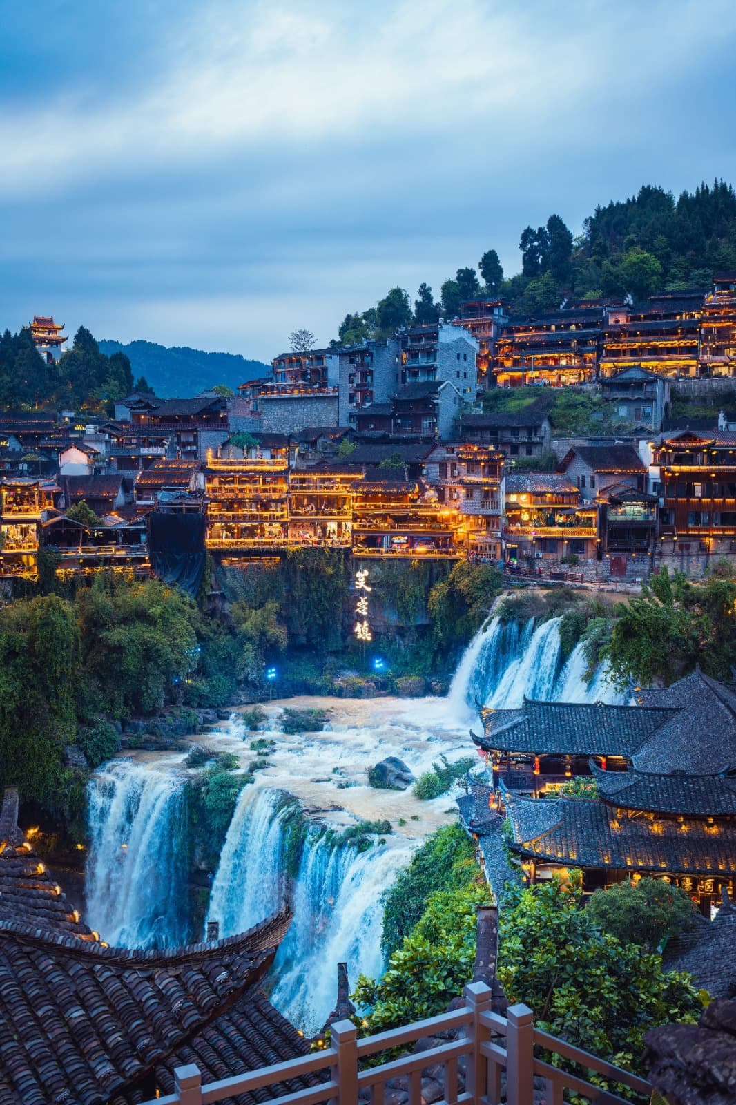 8D7N GUIZHOU+ZHANGJIAJIE