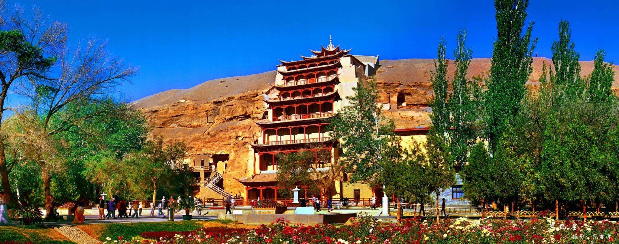 13D11N NORTHERN XINJIAN+SILK ROAD ~ URUMQI/HEMU/KANAS/DUNHUANG/MT.MINGSHA (2 WAYS HIGH SPEED TRAIN)