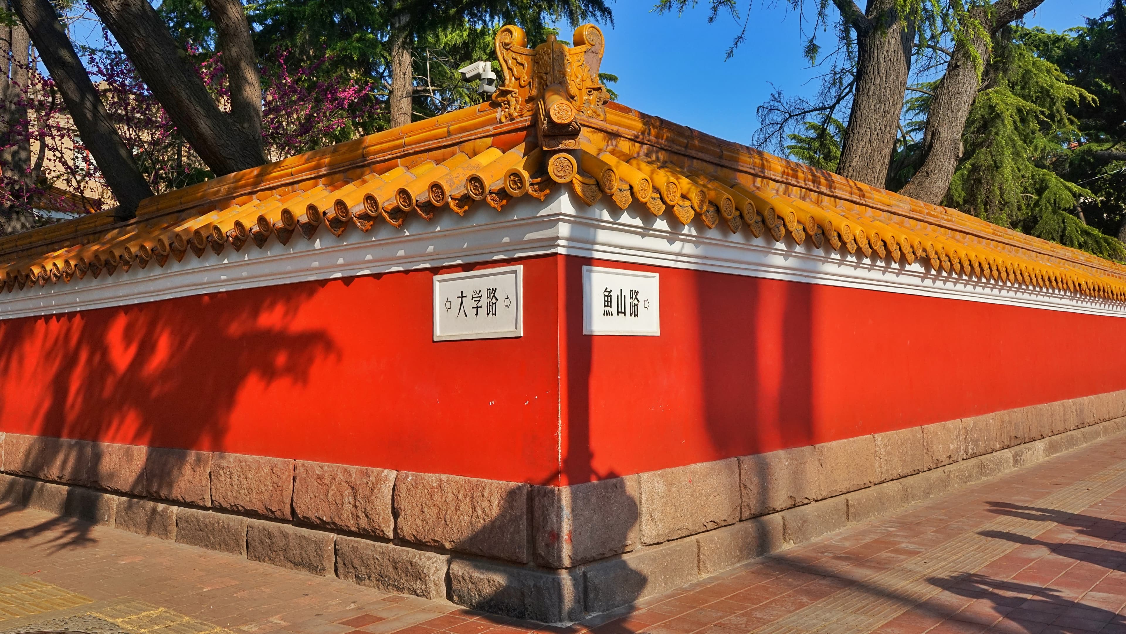 8D7N FUN SHANDONG TOUR (QINGDAO / WEIHAI / YANTAI / WEIFANG / JINAN / QUFU