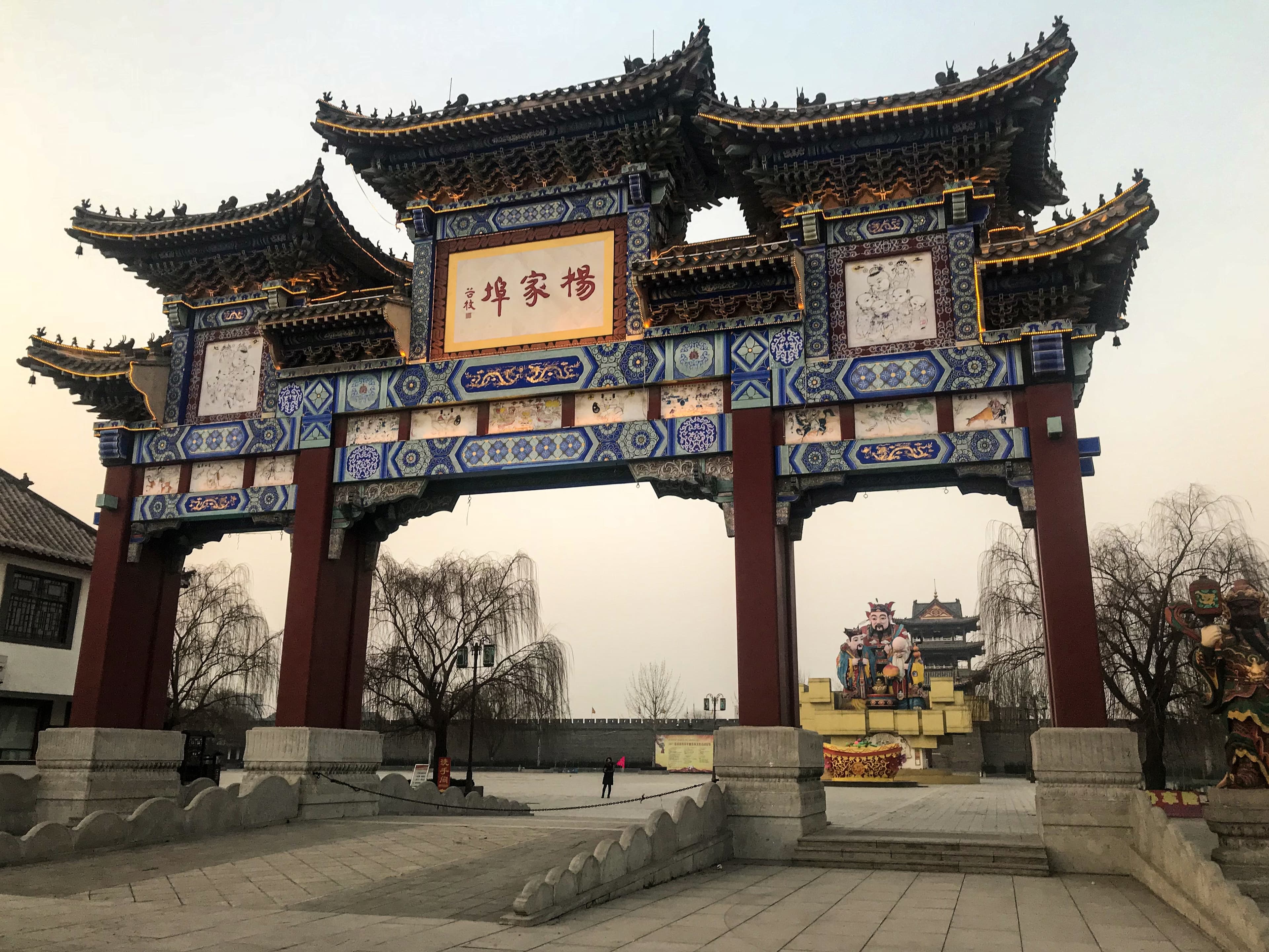 8D6N QINGDAO/YANTAI/PENGLAI/WEIFANG/ZIBO/ZHANGQIU