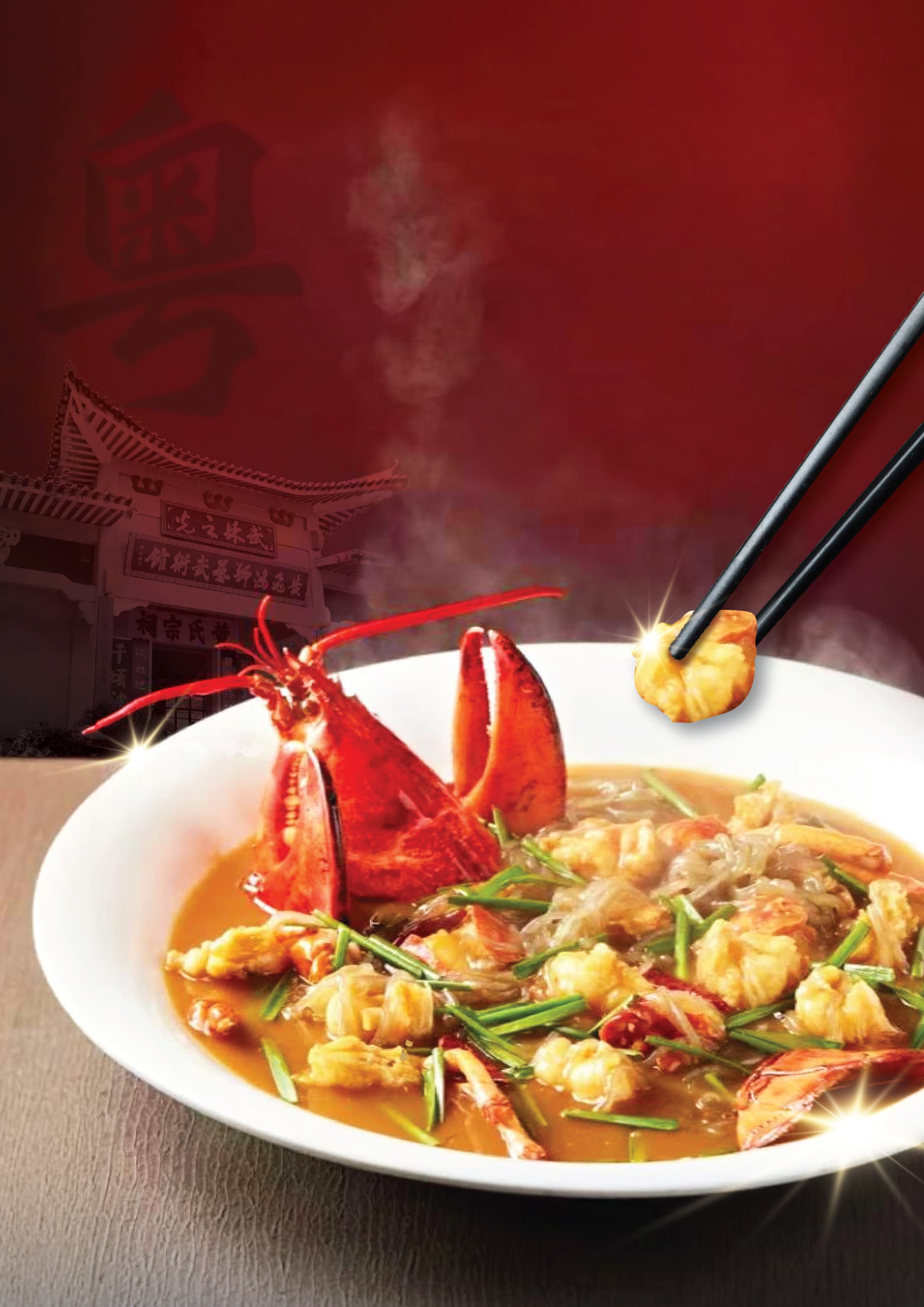 6D5N TOP-NOTCH GUANGDONG