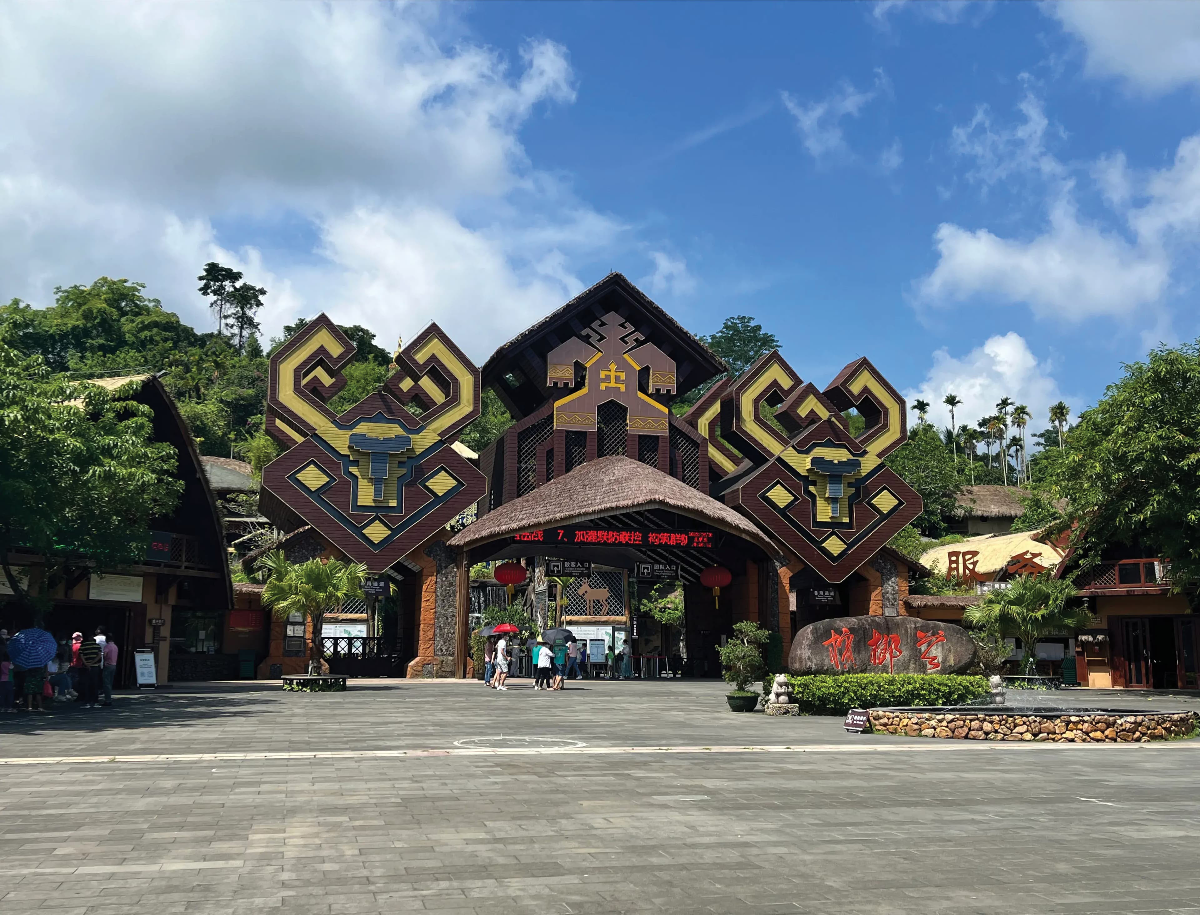 5D4N HAINAN ISLAND/OCEAN FLOWER ISLAND/SANYA/HAIKOU