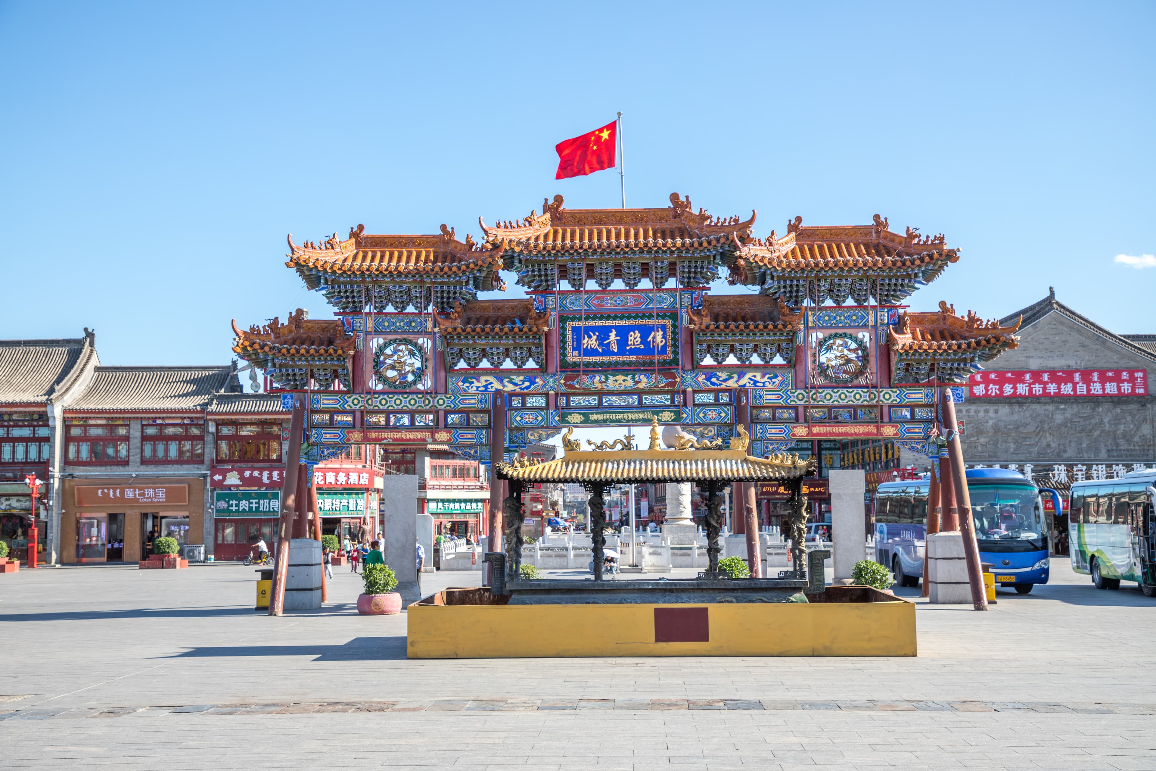 8D7N INNER MONGOLIA/WULANHADA VOLCANO/XILAMUREN GRASSLAND/WHISTLING DUNE BAY/ORDOS/HOHHOT/BEIJING 