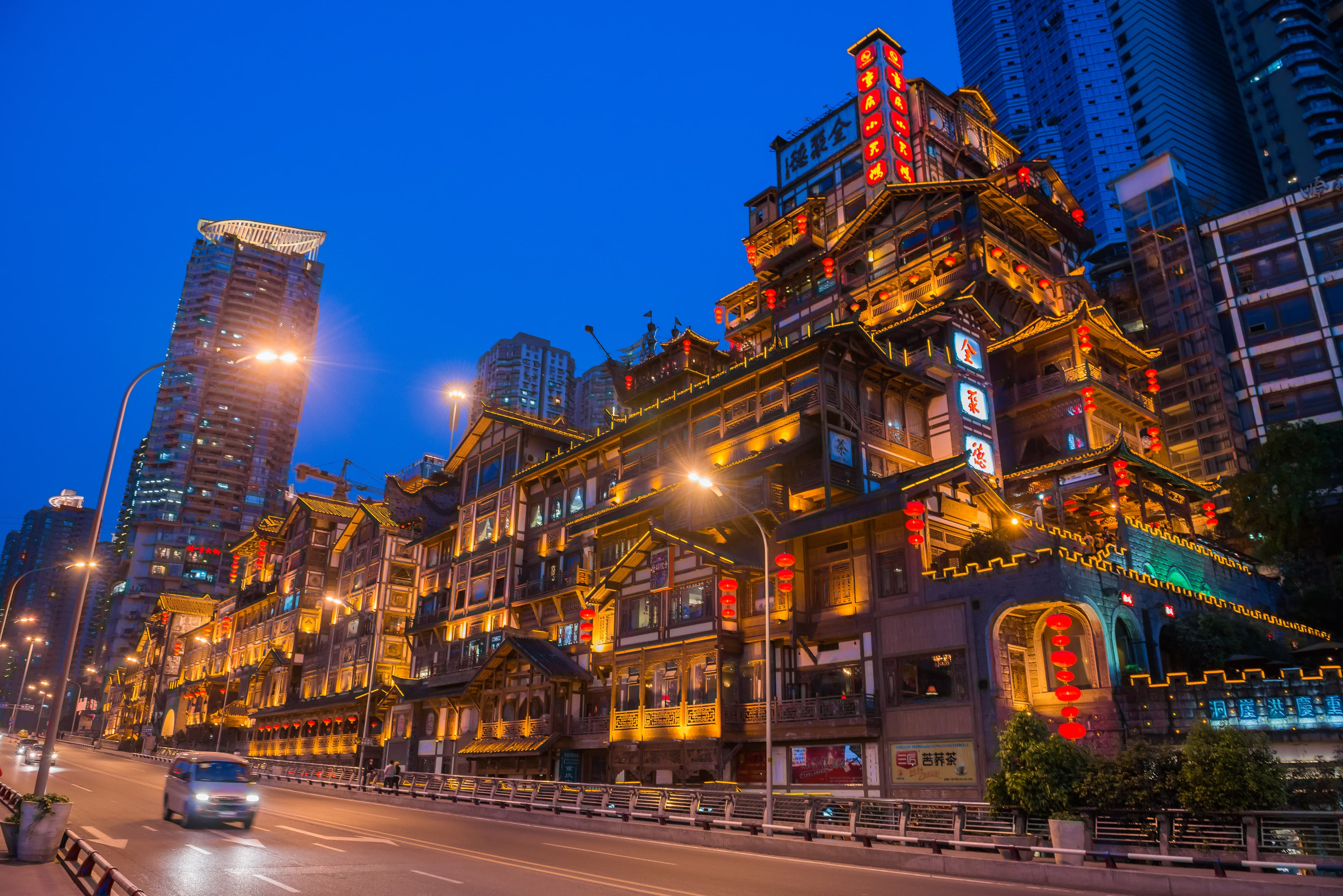 8D7N CHENGDU/CHONGQING/DAZU/WULONG/PENGSHUI