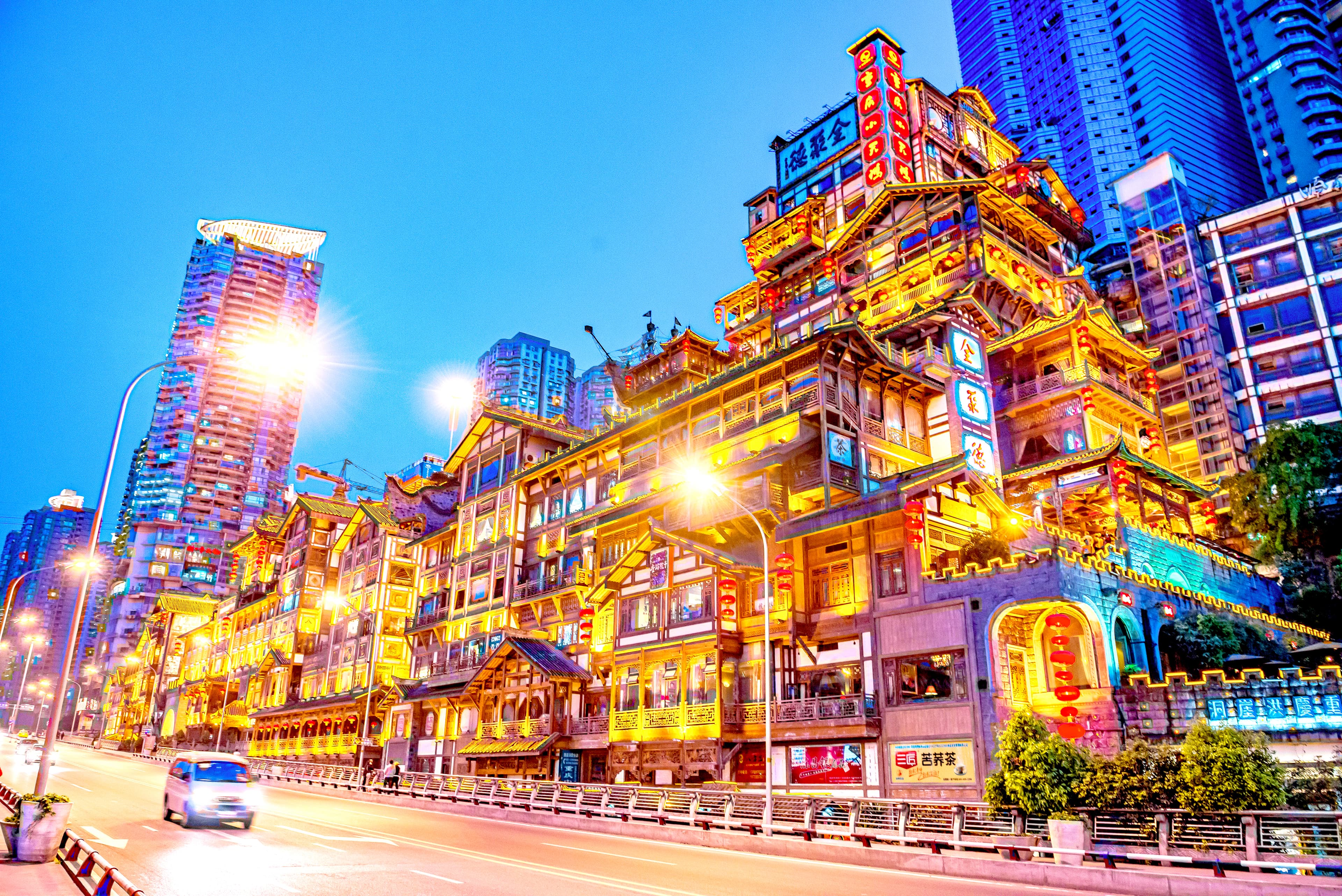 8D6N CHONGQING/GUIZHOU/CHENGDU